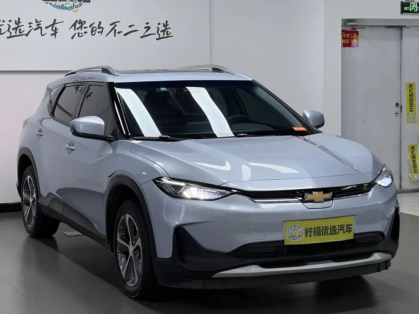 Chevrolet Changxun 2022 Nebula Edition фото 3