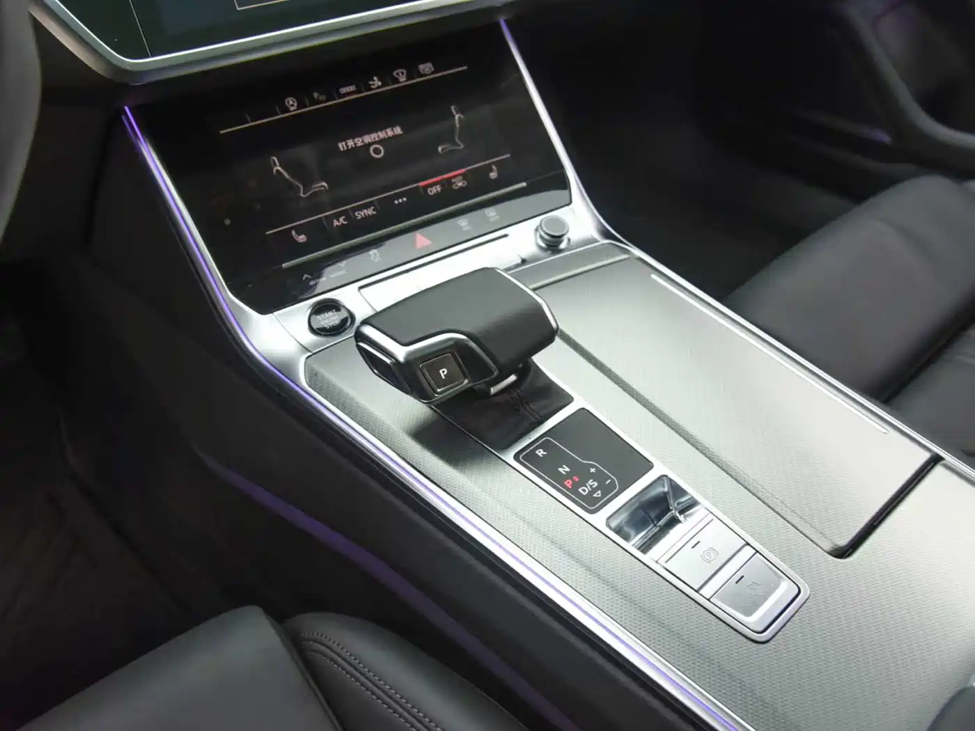 Audi A7 2023 Model 45 TFSI Premium Selection Edition фото 10