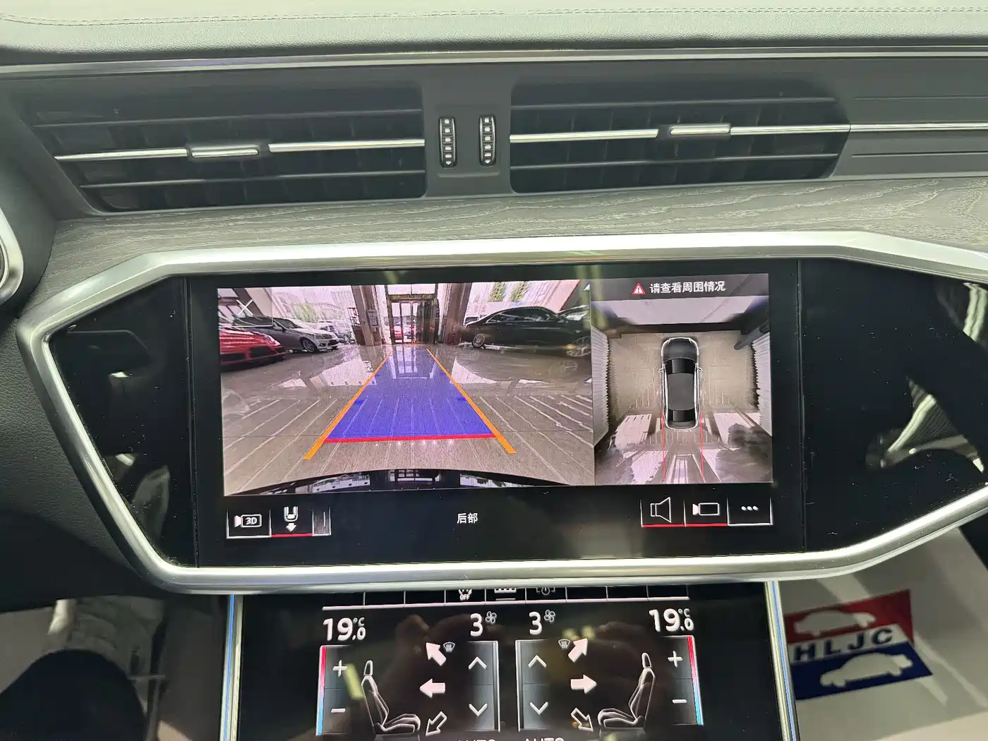 Audi A6L 2023 45 TFSI quattro Premium Dynamic фото 11
