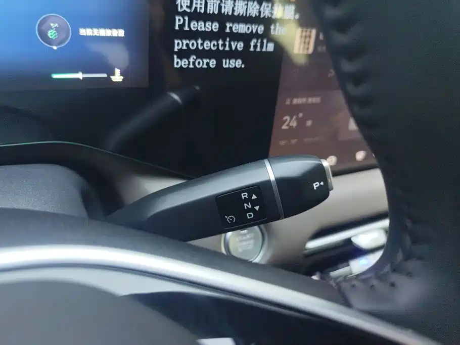 Changan CS55 PLUS 2025 2026 Model 4th Gen New Blue Whale 1.5T Celestial Premium