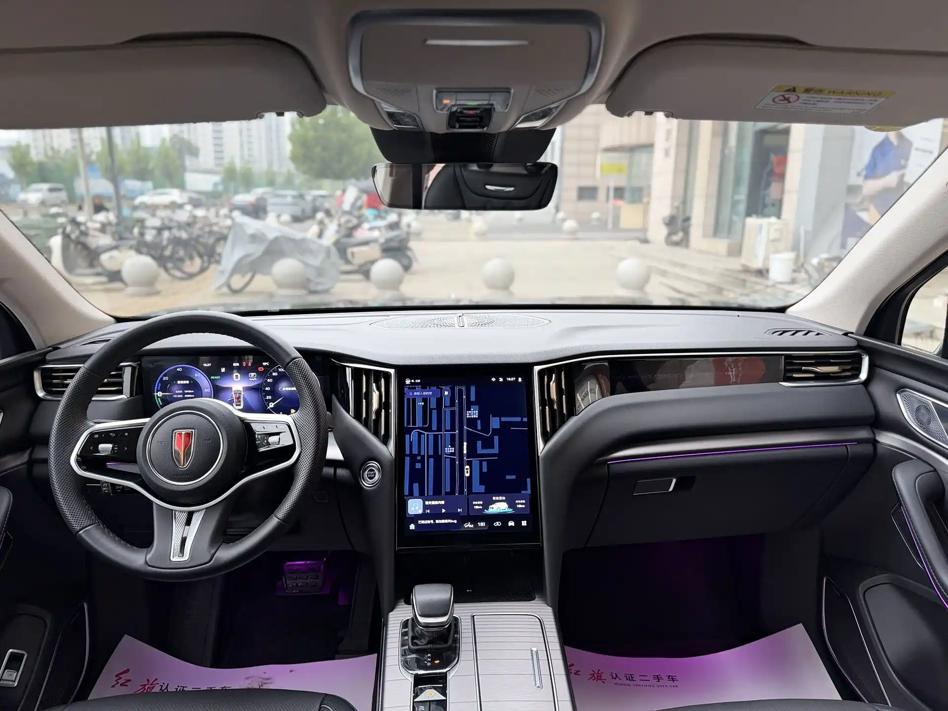 صورة 16 - Hongqi HS7 PHEV
