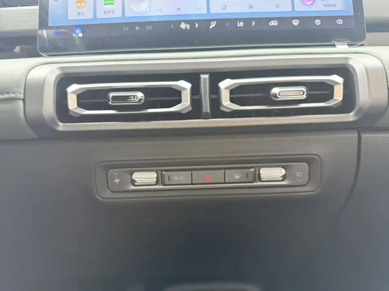 Baojun Yueye Plus 2025 2026 301km Flagship