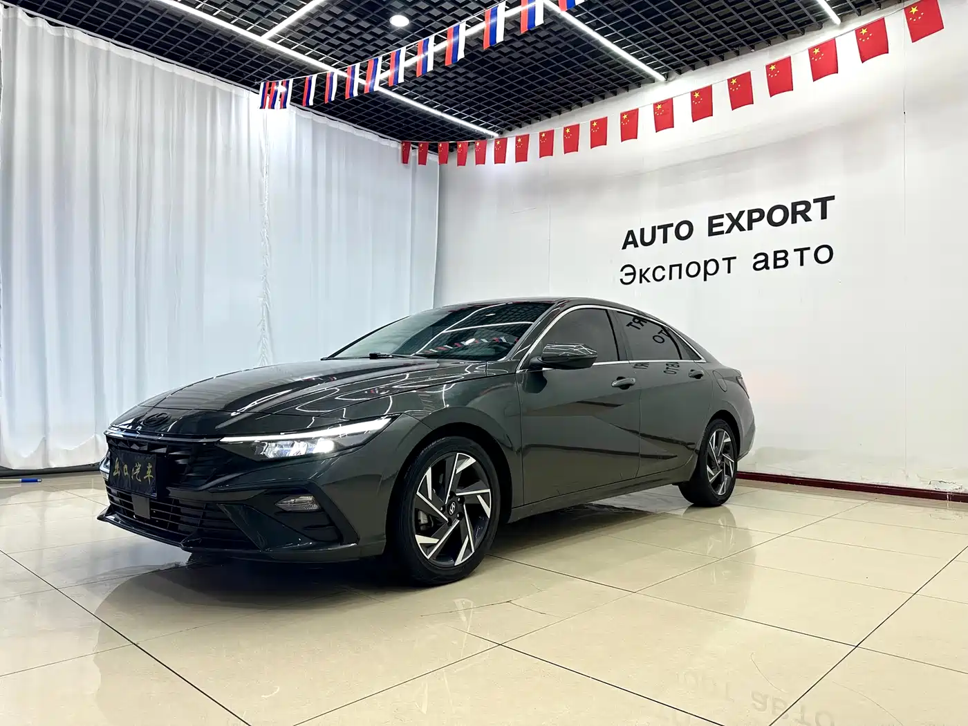 Hyundai Elantra 2022 1.5L CVT LUX Premium Edition