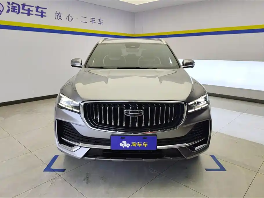 GEELY AUTOMOBILE XINGYUE L