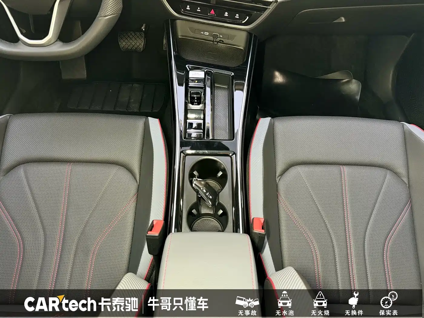 Volkswagen Lamando 2025 Lamando L 280TSI DSG Cool Edition фото 14