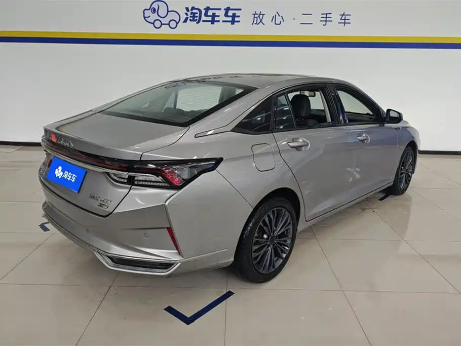 DONGFENG YI HYUN MAX
