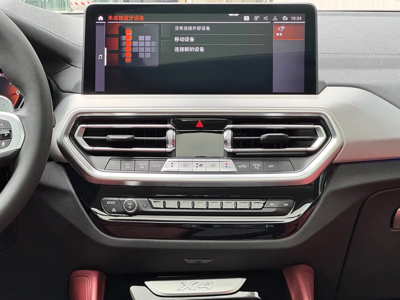BMW X4 2022 xDrive 30i M Sport Package фото 20
