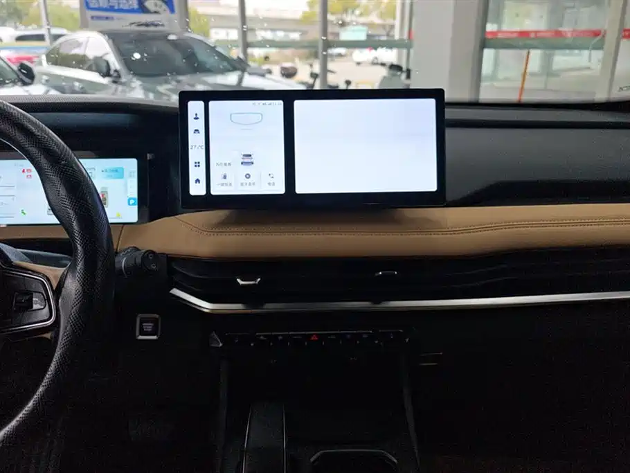 GEELY AUTOMOBILE HAOYUE L