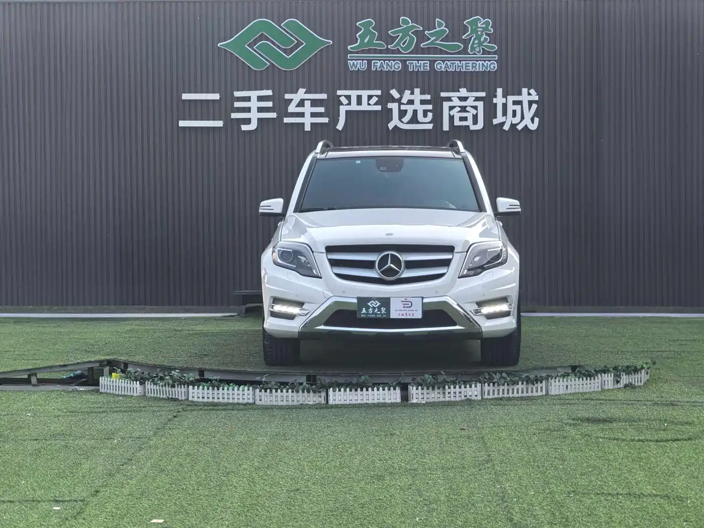 Mercedes-Benz GLK-Class 2015 GLK 260 4MATIC Fashion Ultimate Edition фото 2
