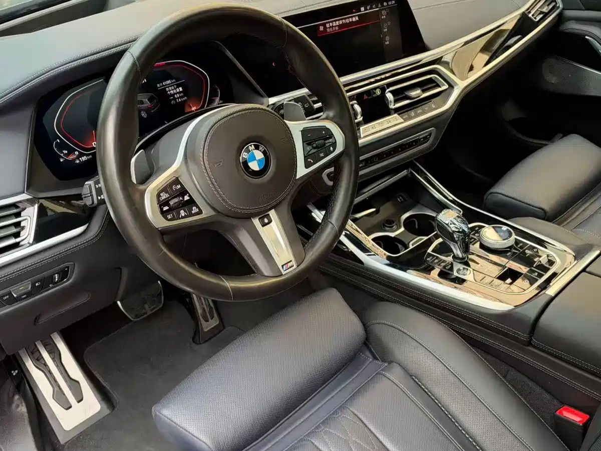 Photo 4 - BMW X7