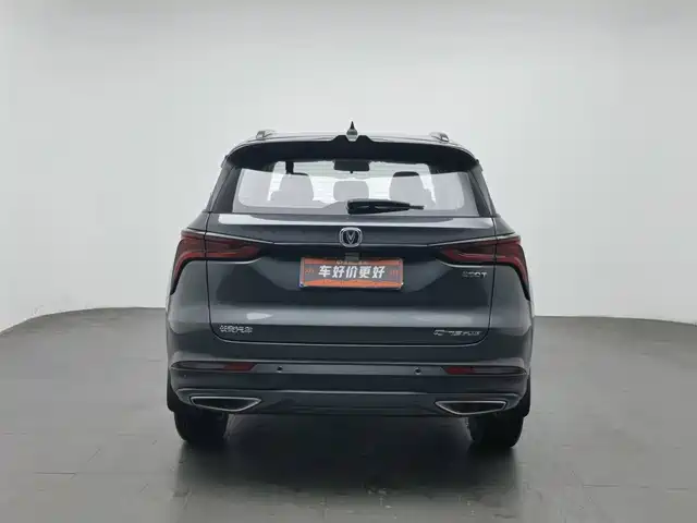 Changan CS75 PLUS 2020 1.5T Automatic Luxury — фото 4