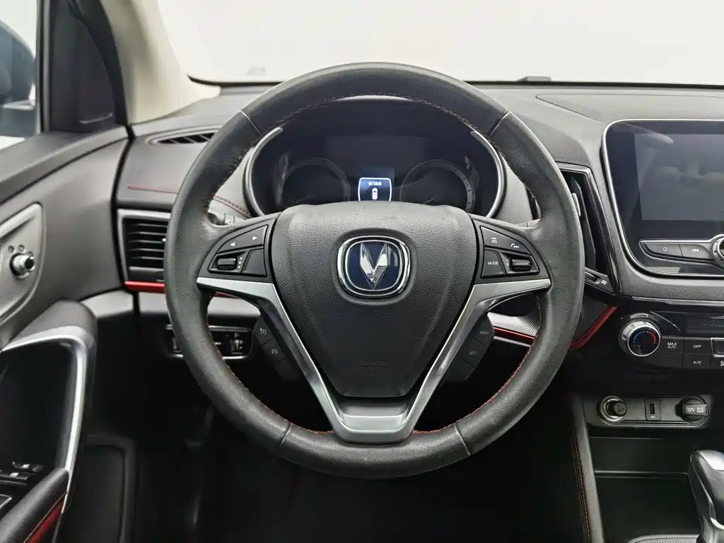 Photo 11 - Changan CS55