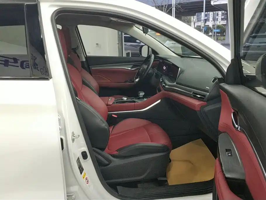CHANGAN CS75 PLUS