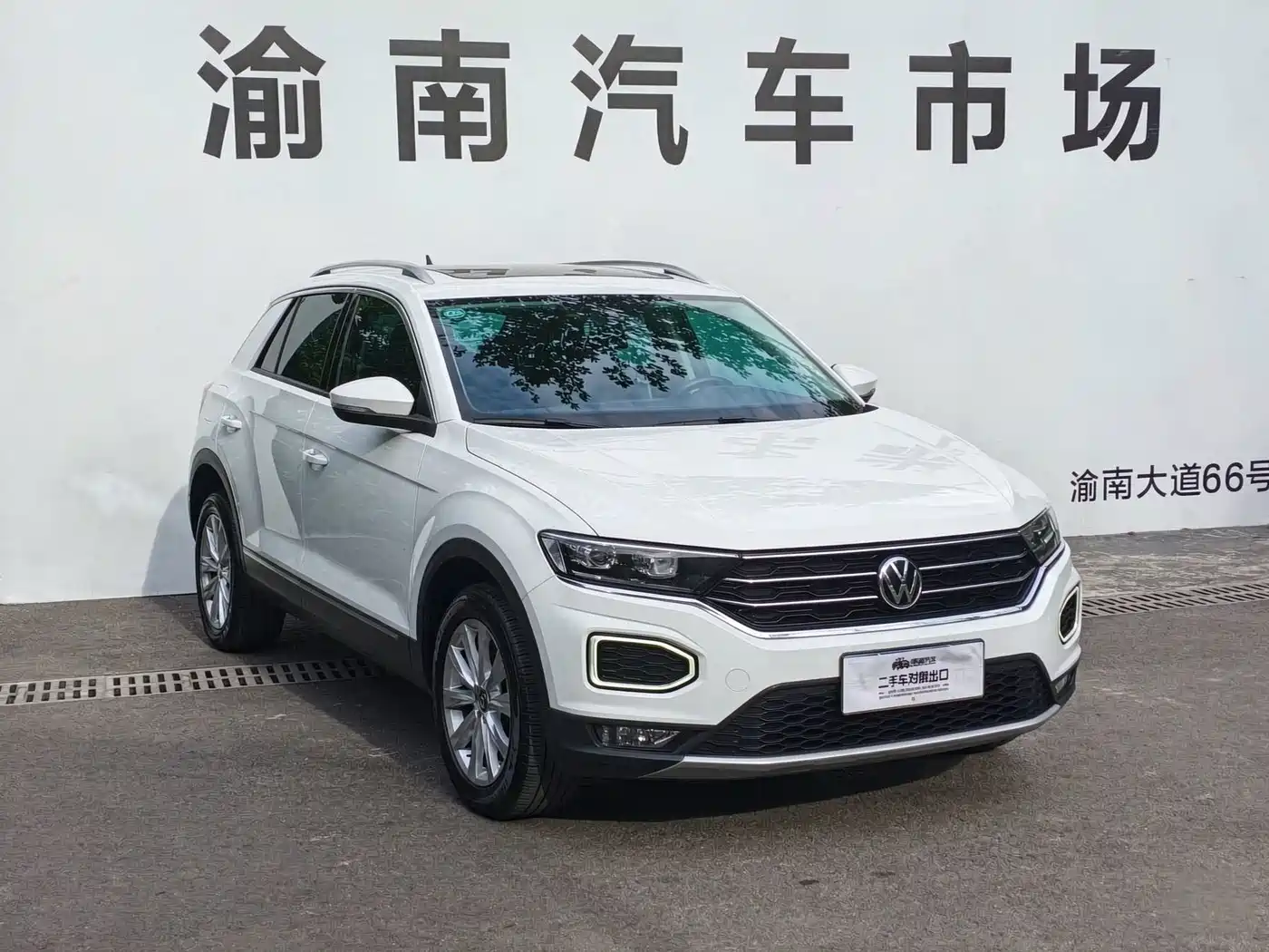 Volkswagen T-Roc, миниатюра 3