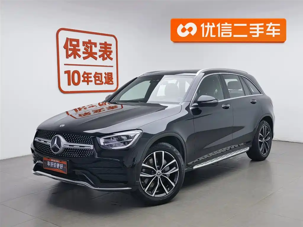 Mercedes-Benz GLC 2021 GLC 300 L 4MATIC Sporty