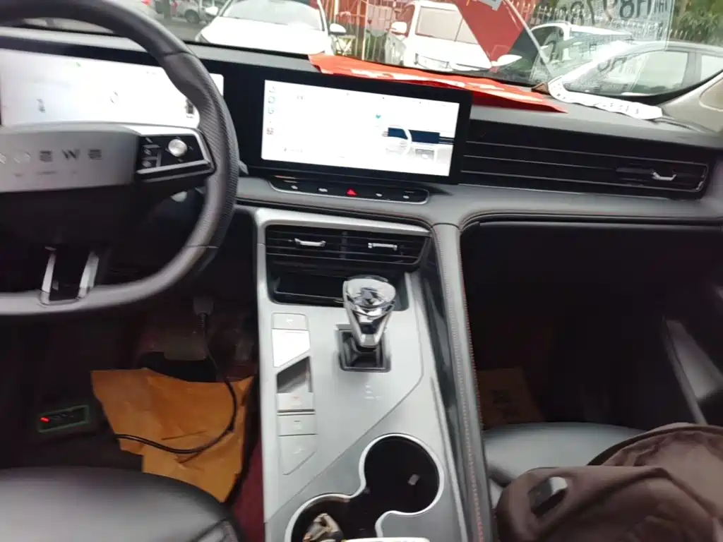 Photo 13 - Roewe RX5