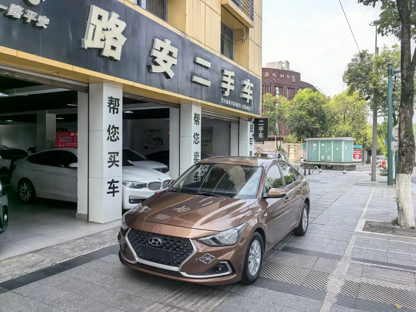Hyundai Elantra 2018 1.6L Automatic Pleasing Edition GL China VI