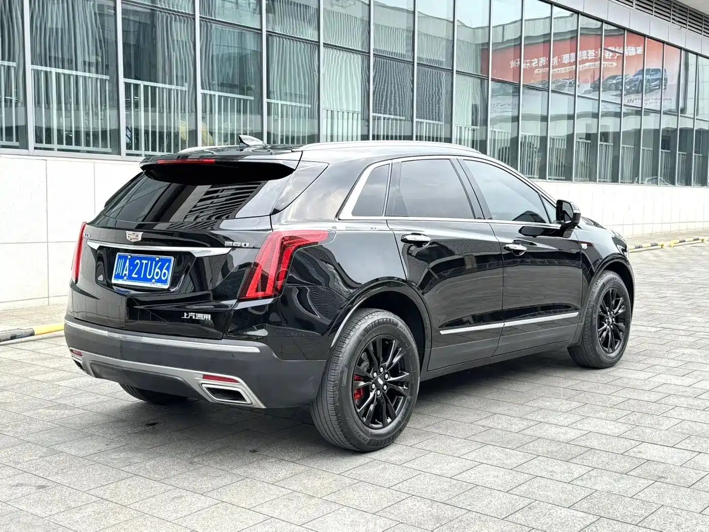 Cadillac XT5 2021 2.0T 2WD Luxury Edition фото 4