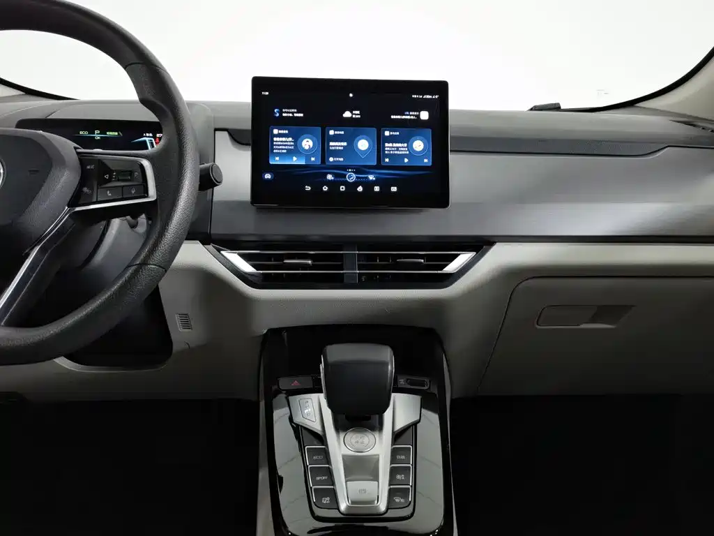 BYD Yuan Pro 2024 2023 401KM Luxury