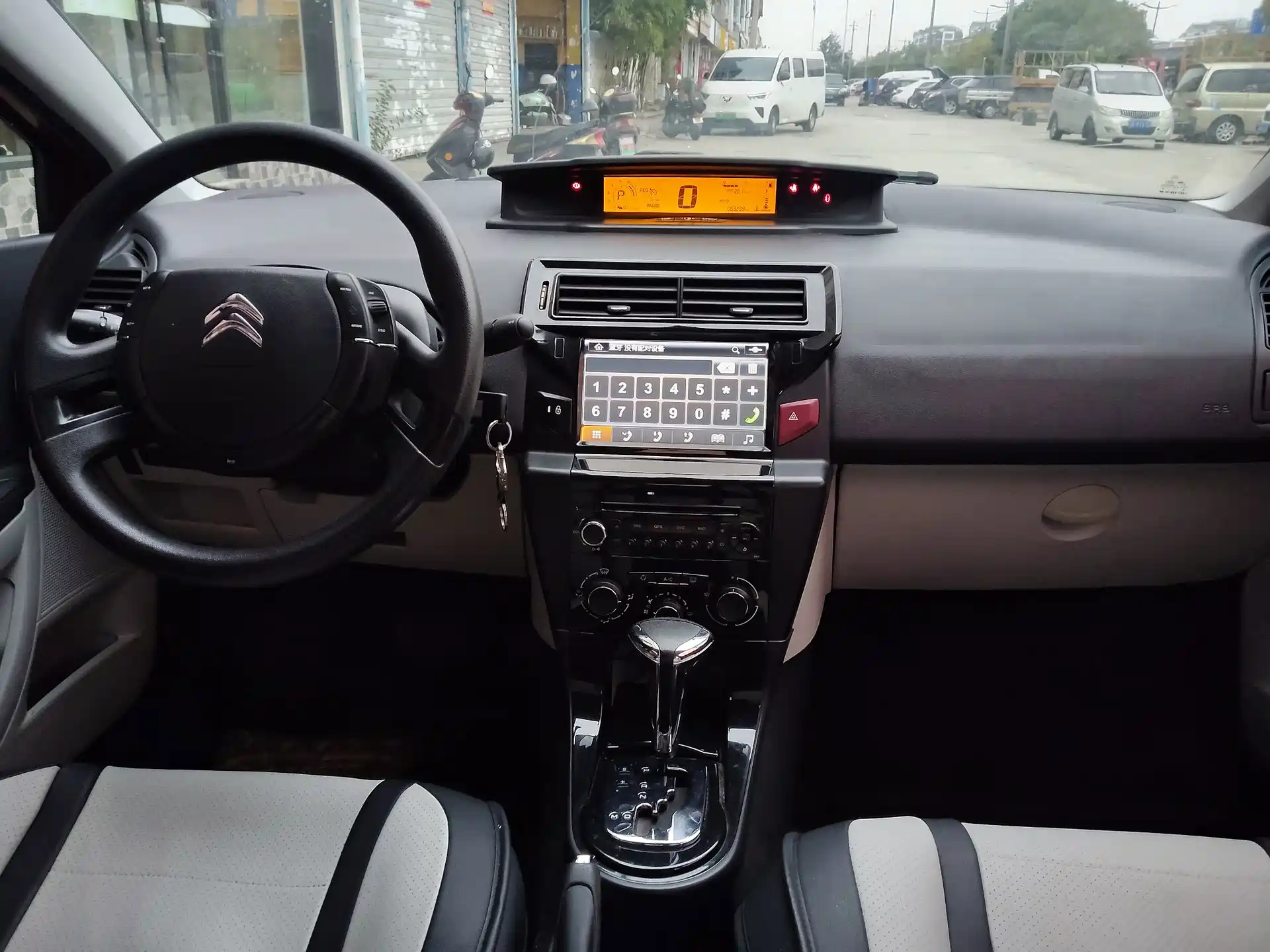 Фото 6 - Citroën C-Quatre
