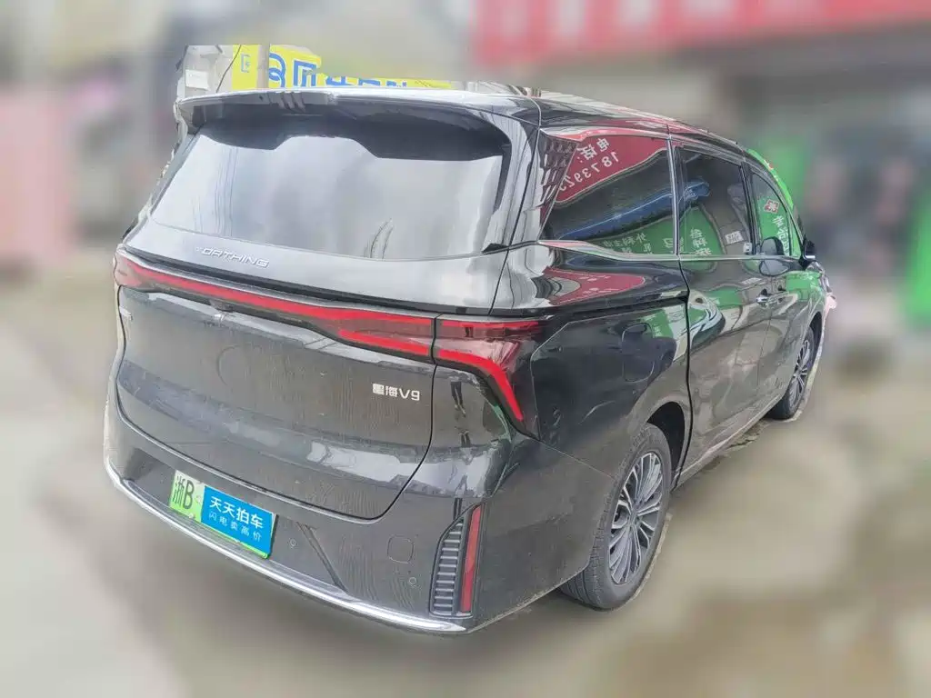 Dongfeng Fengxing Starlight V9 2025 2026 Beyond Joy Series 200km Comfort