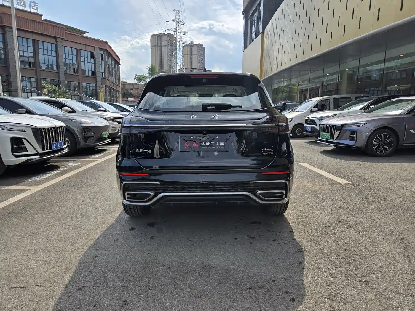 Hongqi HS5 2025 2.0T 2WD Qixiang Pro фото 5