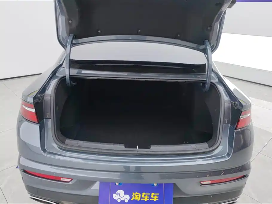 GEELY AUTOMOBILE XINGRUI