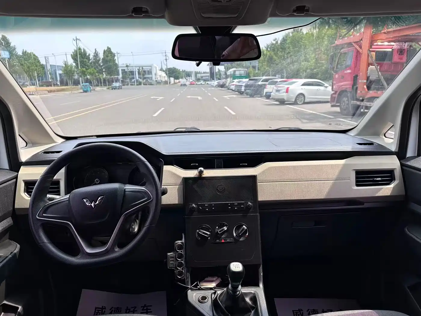 Wuling Motors Wuling Hongguang PLUS 2020 2019 1.5T Manual Comfort 7-Seater