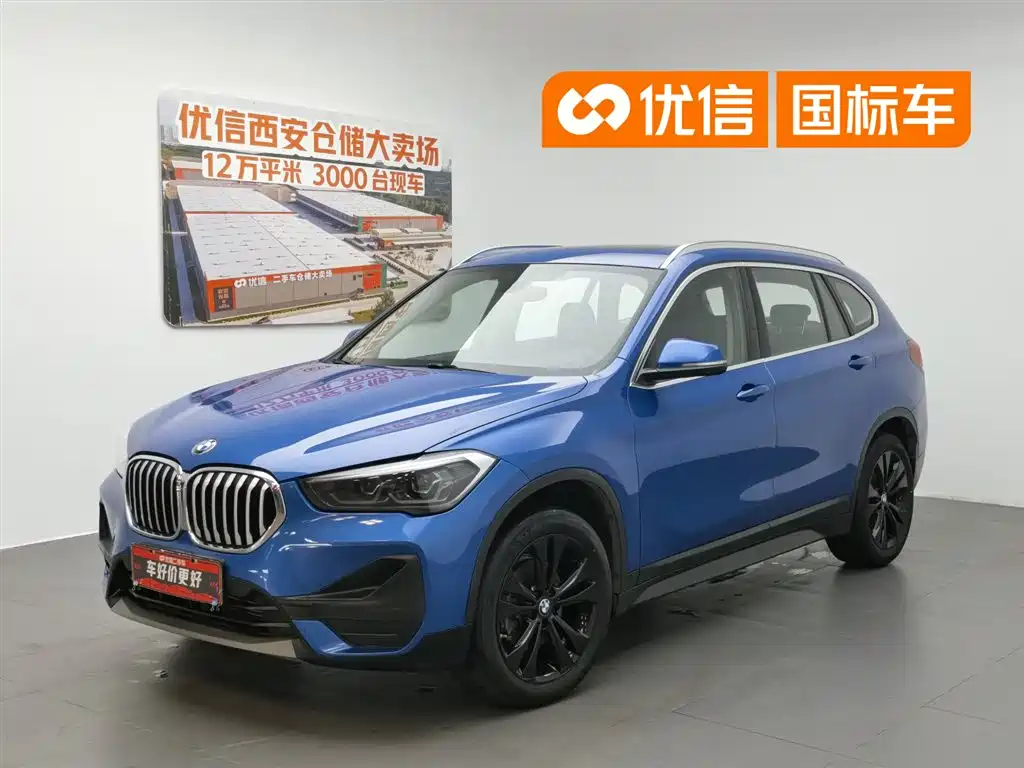BMW X1 2020 sDrive20Li Fashion Model