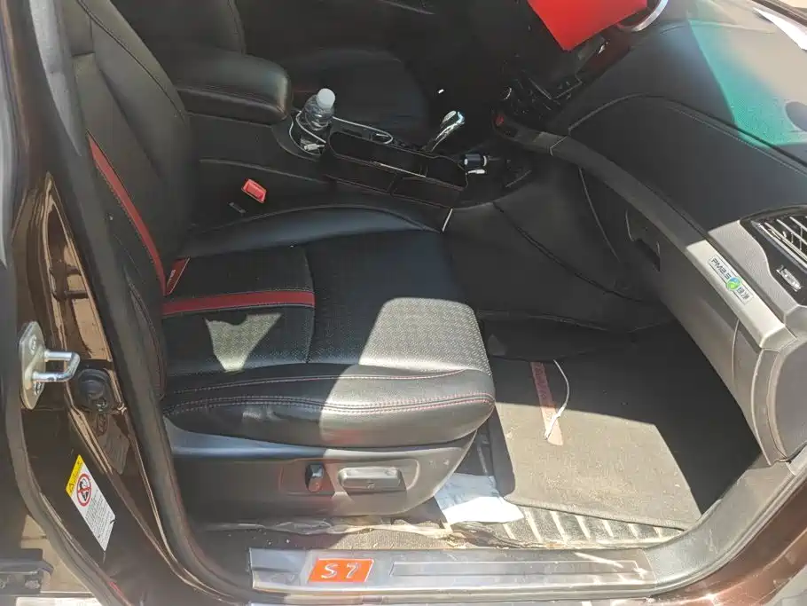 BYD S7 2015 2015 2.0T Automatic Flagship Model