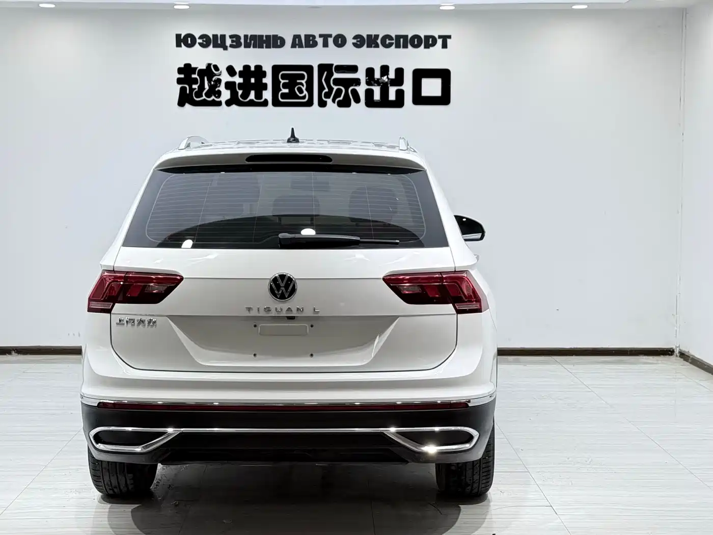 Volkswagen Tiguan L 2023 280TSI 2WD Trend Limited Edition фото 9