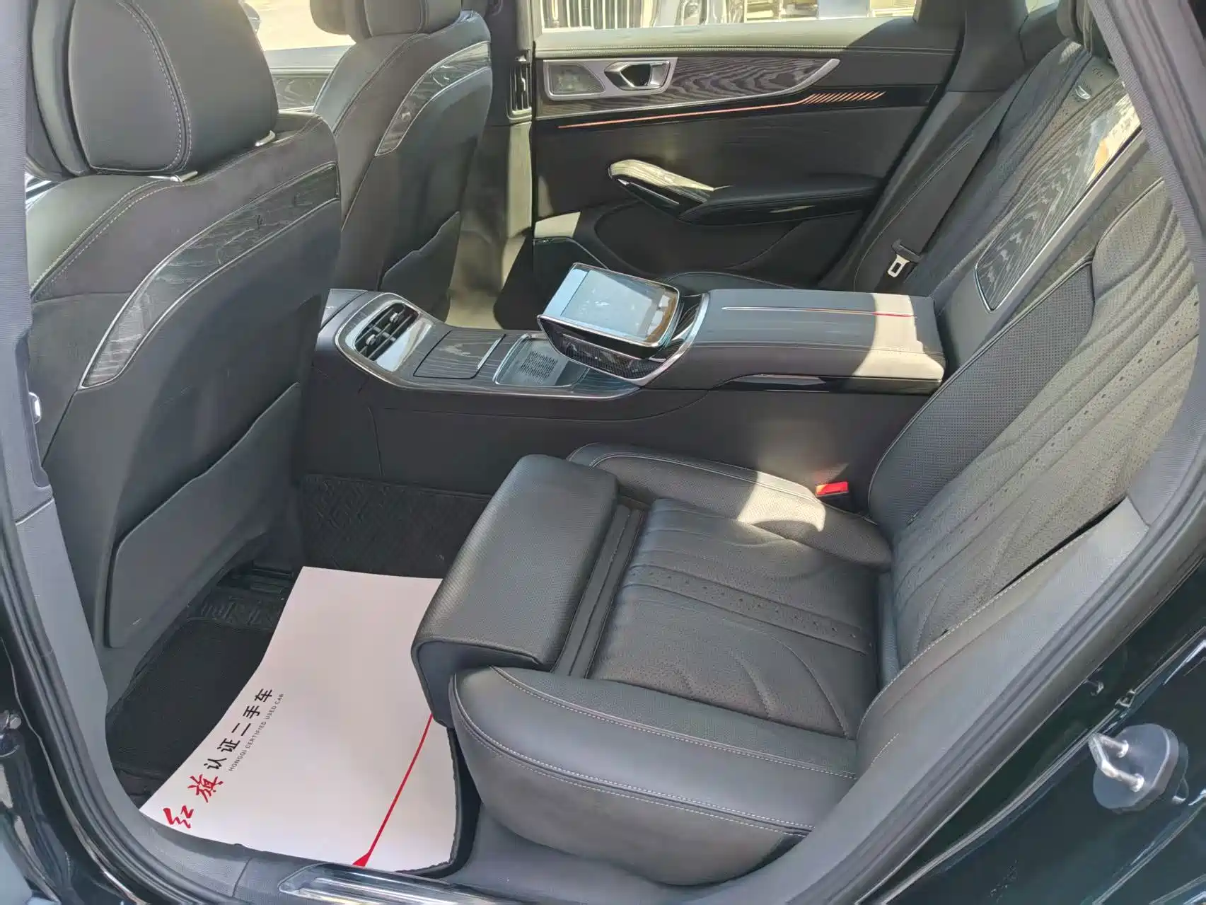 صورة 6 - Hongqi H9