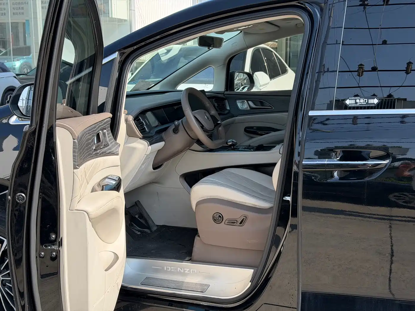 Denza D9 2022 2022 DM-i 970 All-Wheel Drive Honor Edition