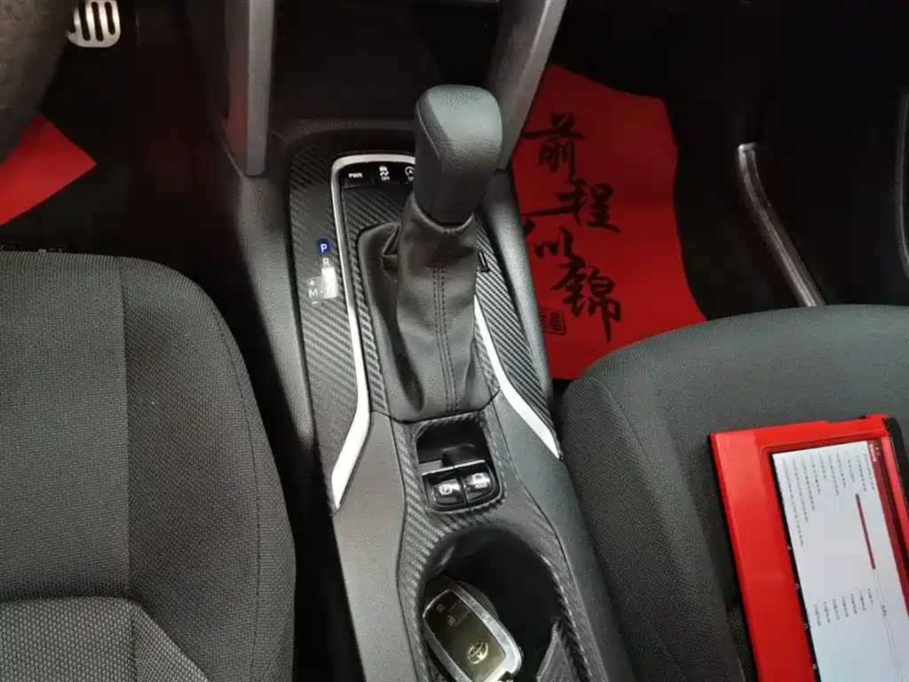 Toyota Frontlander 2023 2.0L CVT Leading Edition фото 14