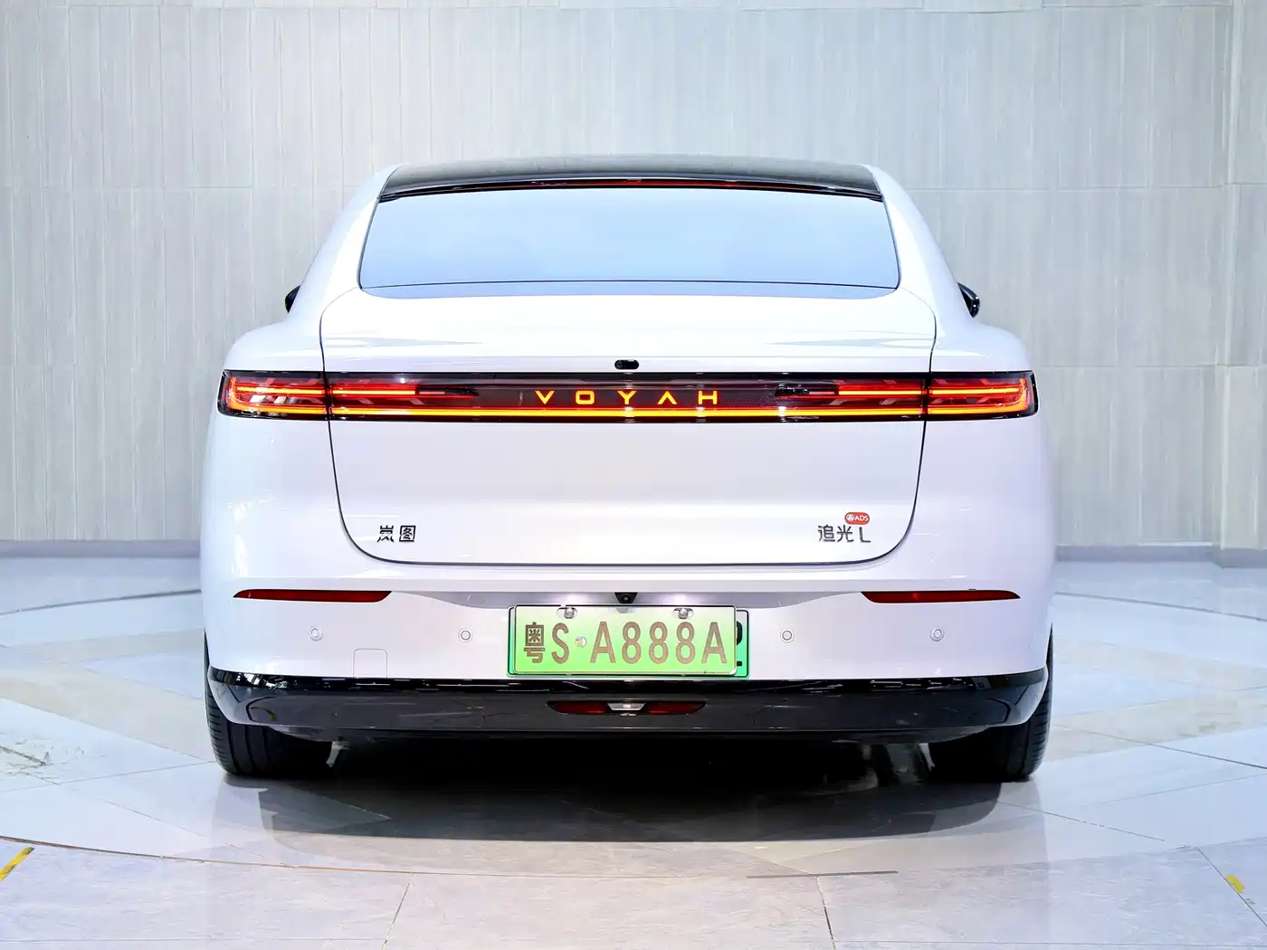 Voyah VOYAH Zhuiguang L 2025 2025 Mid-configuration Model