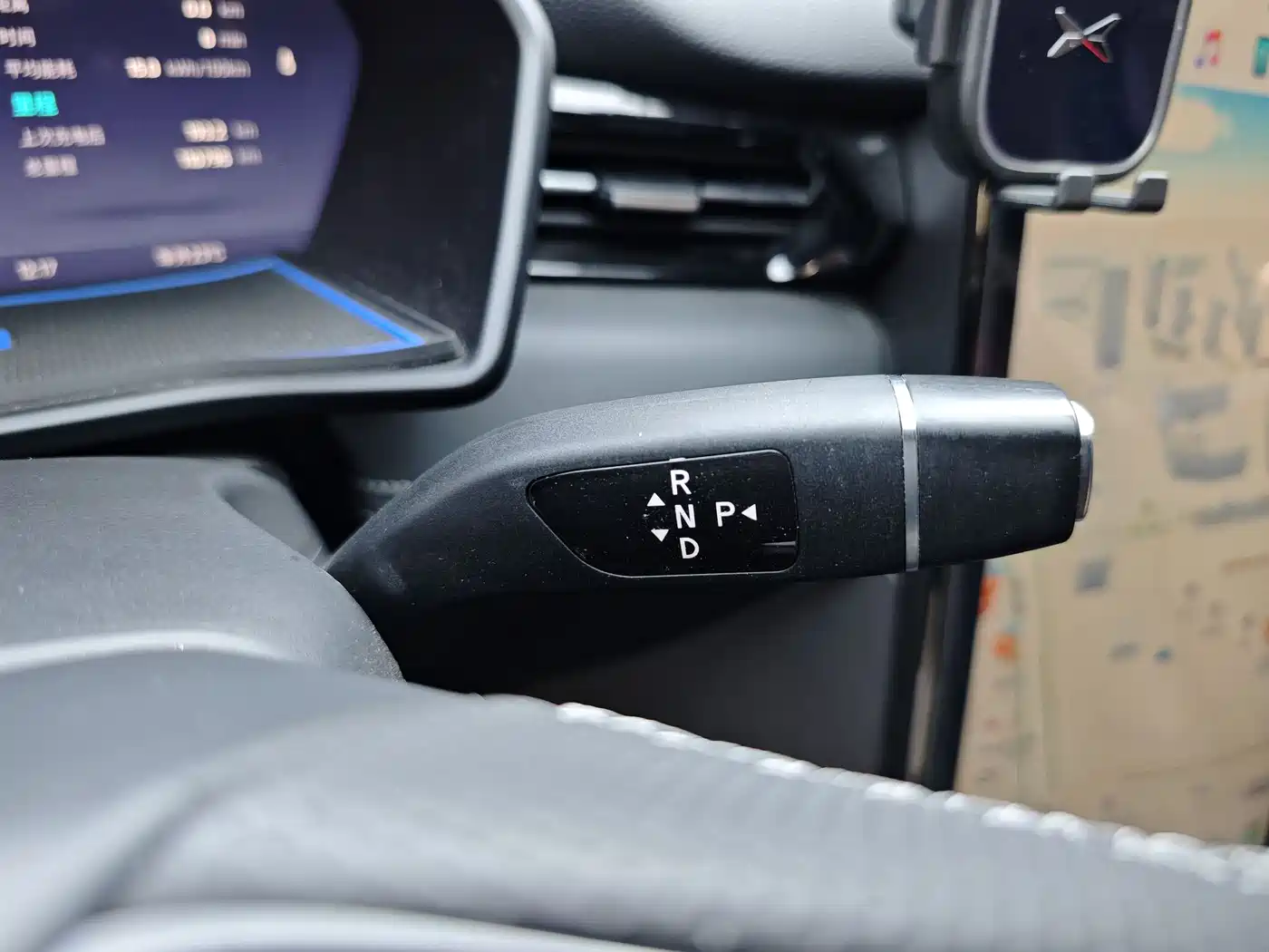 XPeng G3 2020 520 Smart Edition фото 14