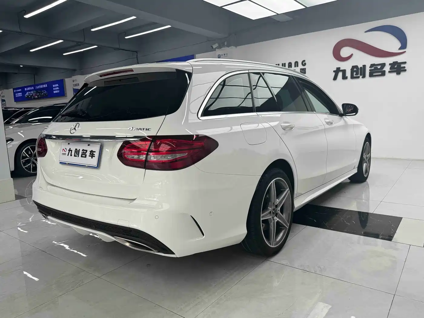Mercedes-Benz C-Class (Import) 2018 C 200 Estate фото 11