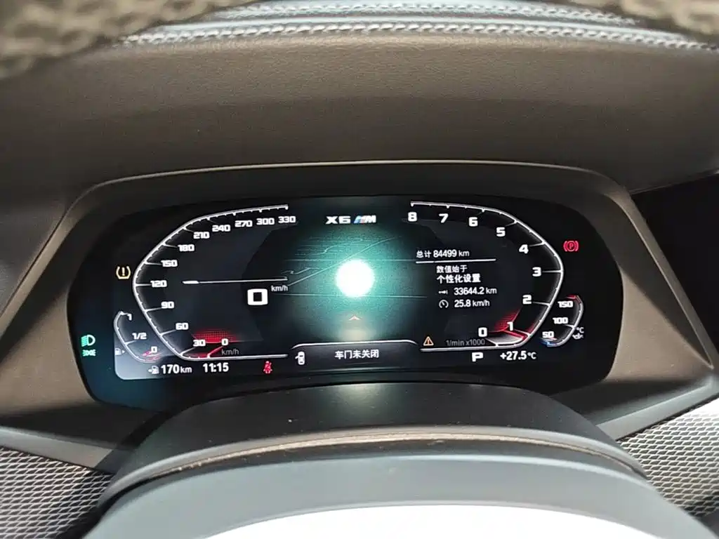 BMW X6 2023 2022 Model Year Facelift II xDrive40i M Sport Package