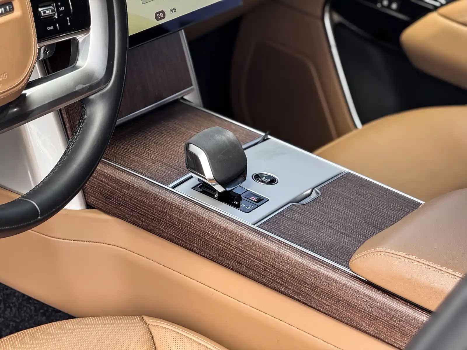 Фото 6 - Land Rover Range Rover
