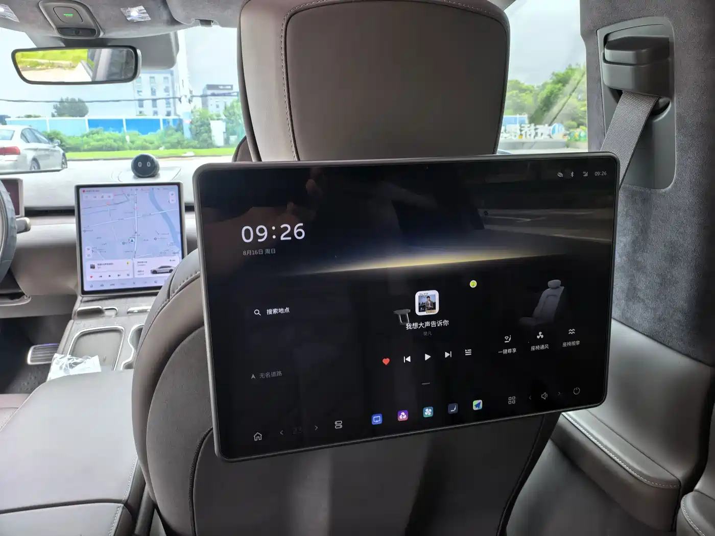NIO ET7 2024 2024 75kWh Executive Signature Edition