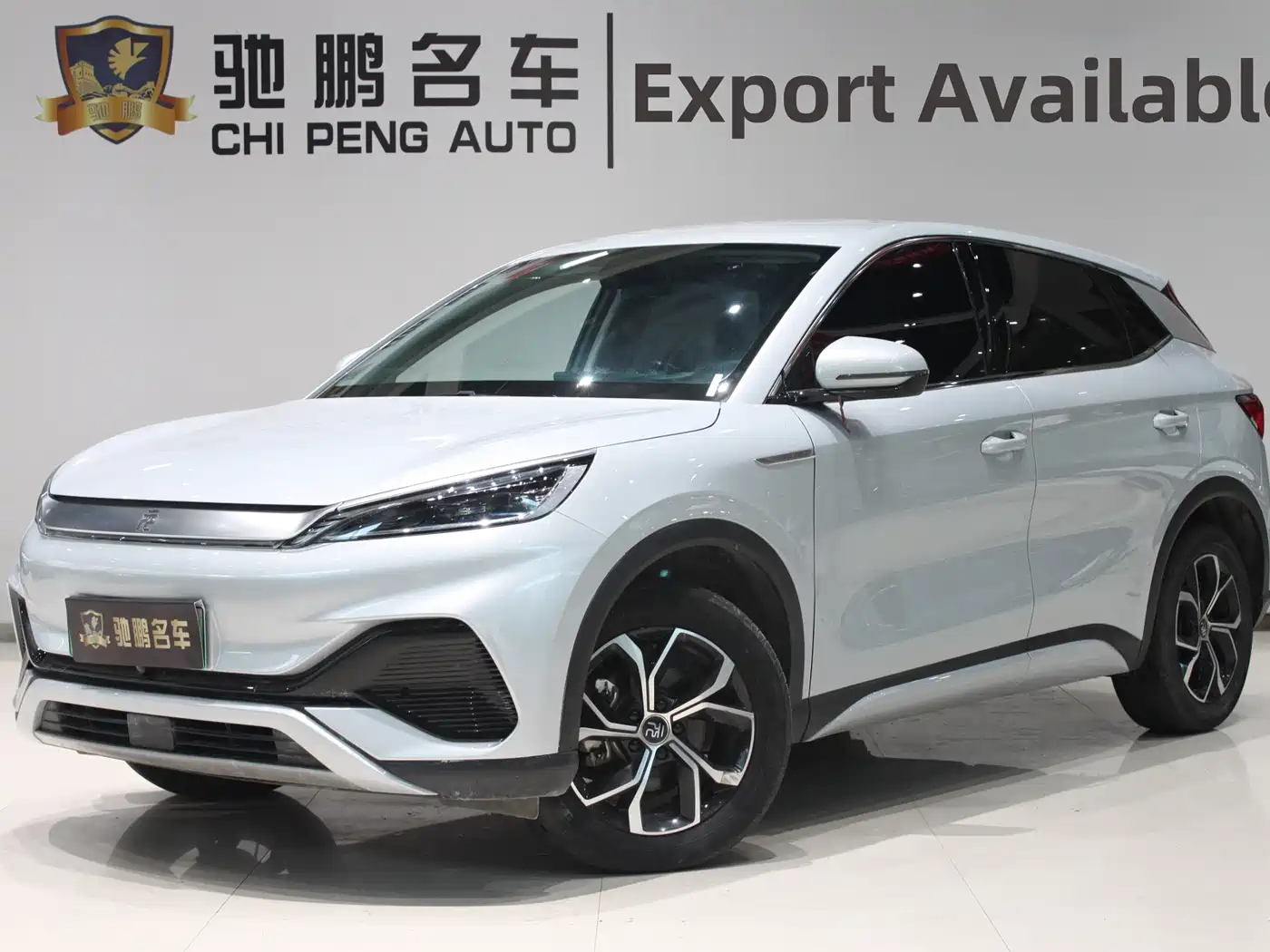 BYD Yuan PLUS 2024 Glory Edition 510KM Leading