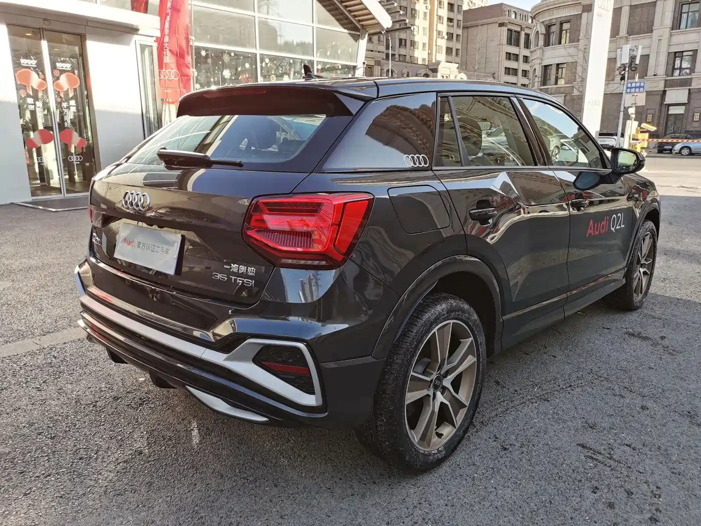 Audi Q2L 2023 35TFSI Fashion Sport фото 9