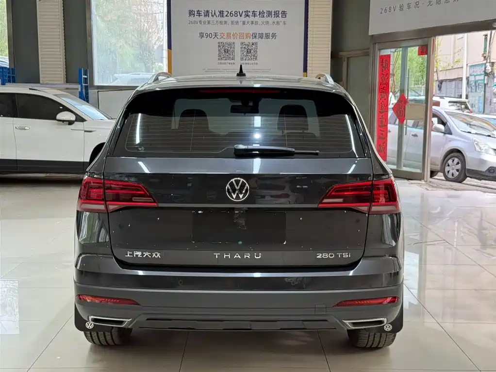 Volkswagen Tharu 2022 280TSI FWD Luxury Edition фото 5