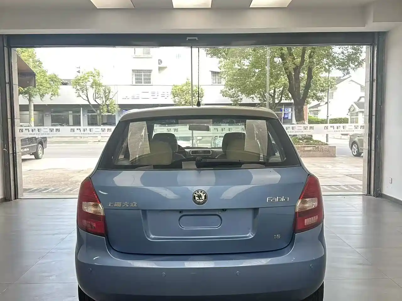 Škoda Fabia 2011 2011 1.6L Automatic Crystal Edition