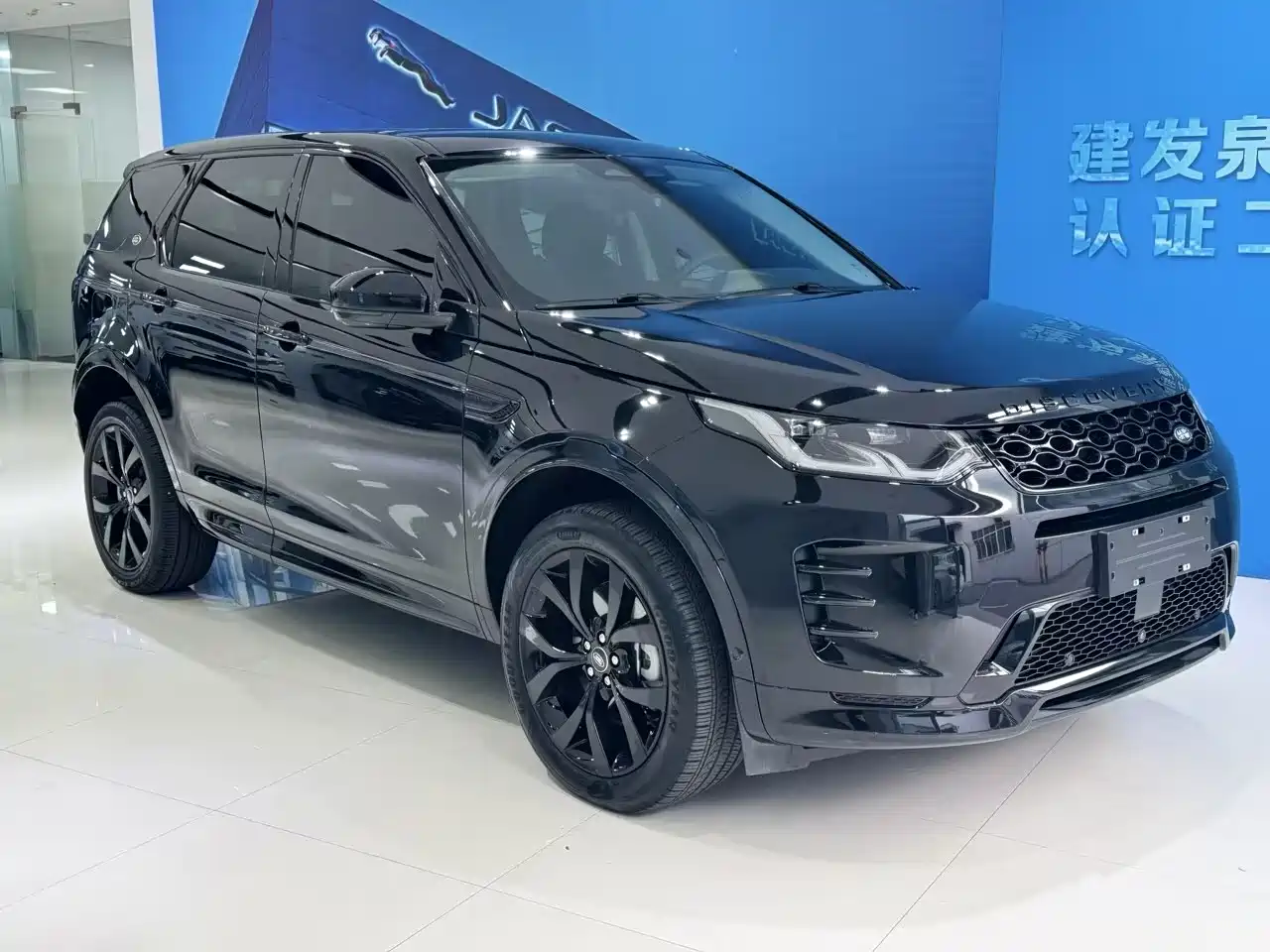 LAND ROVER DISCOVER SPORTS