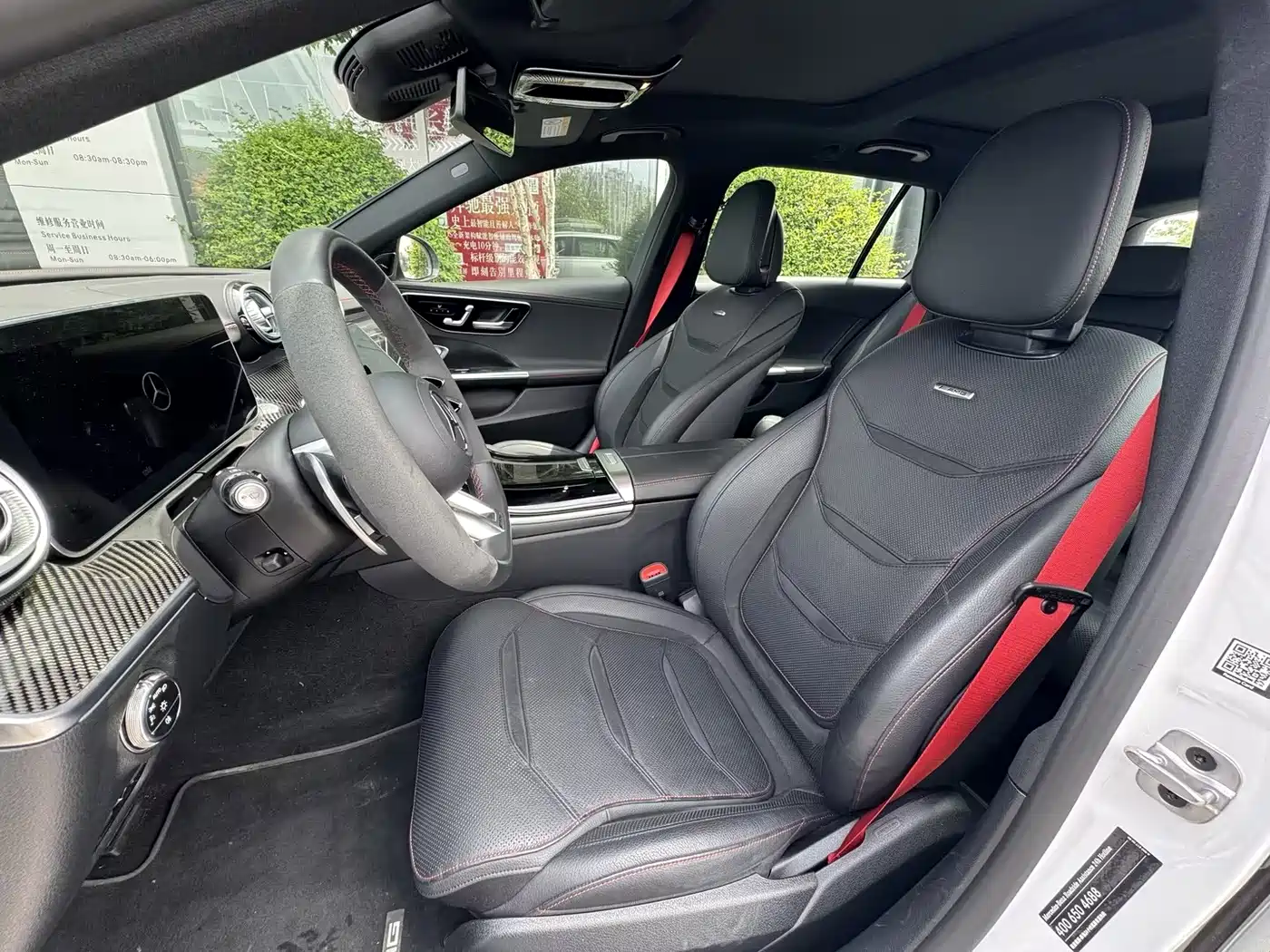 Mercedes-Benz C-Class AMG 2024 Facelift AMG C 43 4MATIC Wagon Special Edition фото 12