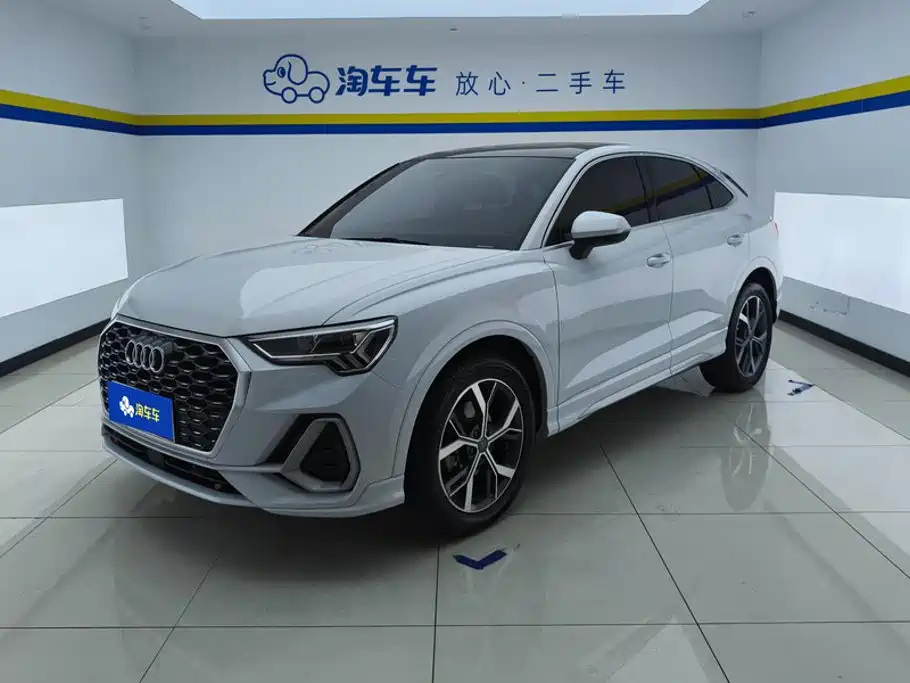 Similar car