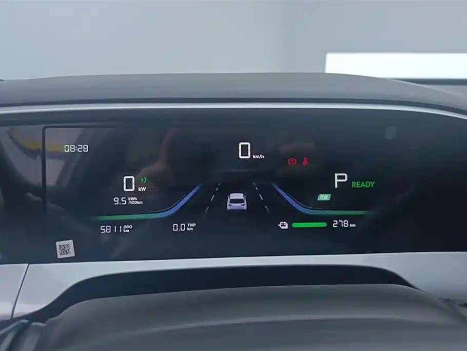 GEELY GALAXY STAR WISH