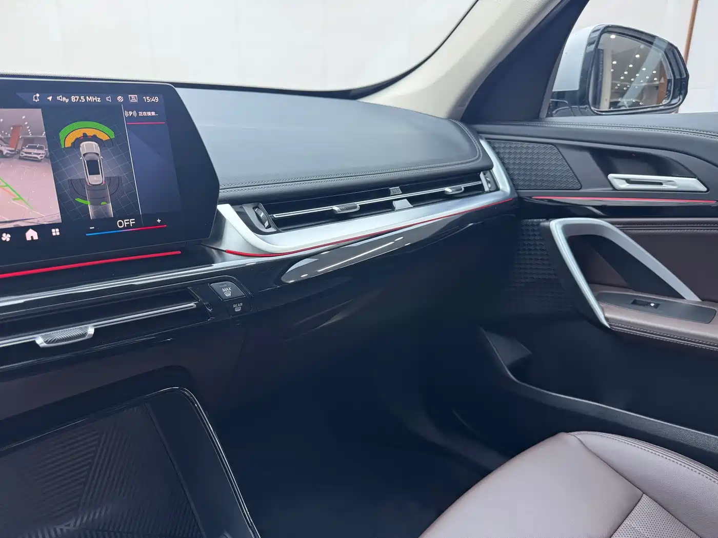 BMW X1 2024 sDrive20Li X Design Package фото 9
