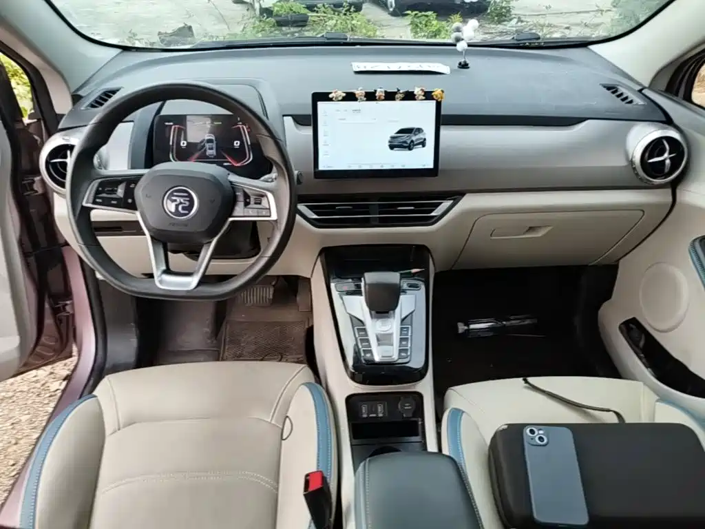 BYD Yuan Pro 2023 2023 401KM Luxury